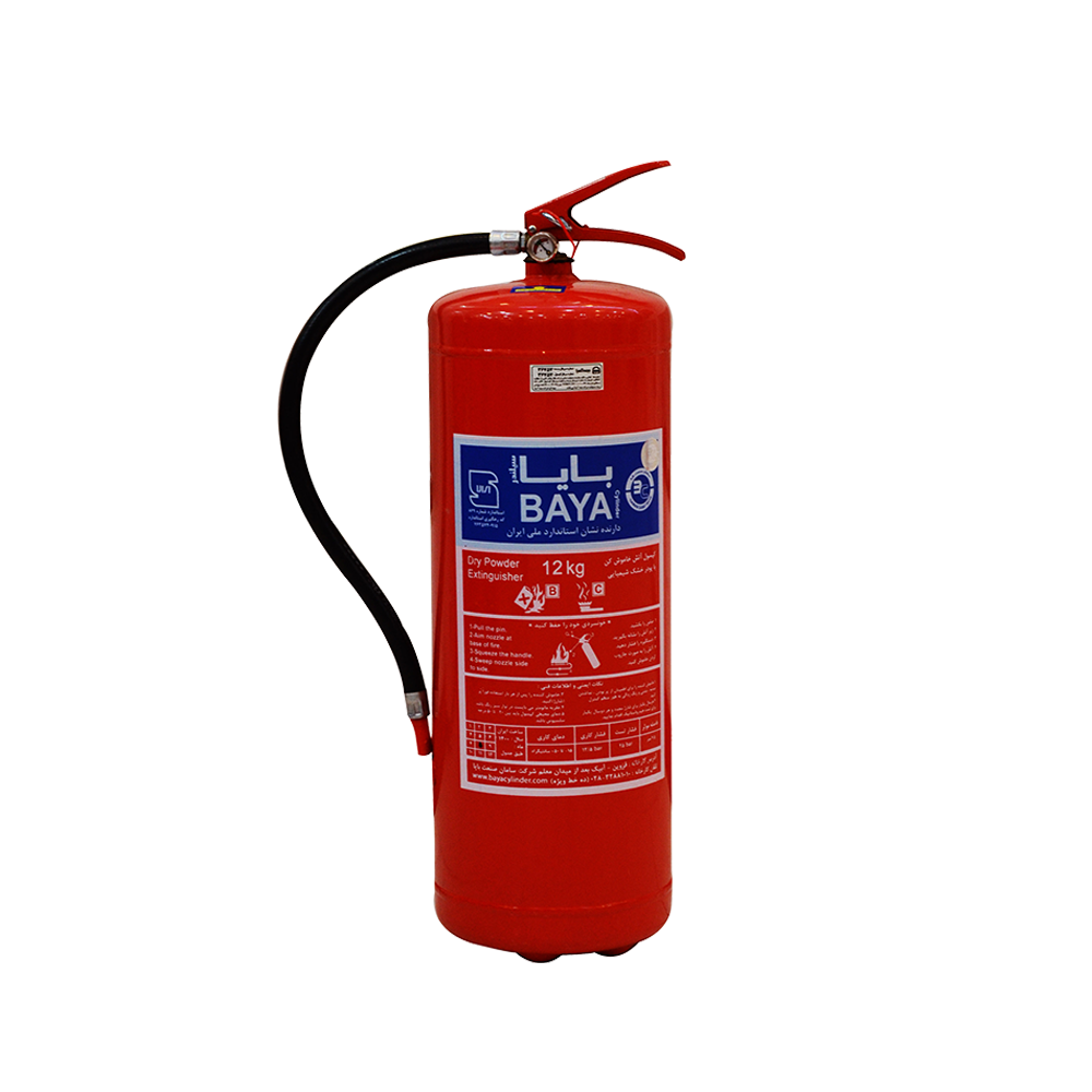 کپسول آتش نشانی پودر و گاز 12 کیلویی بایا